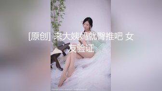 【窈窕尤物❤️新人】小奈佳✿ 极品白丝情趣护士装 婀娜身材凹凸有致鲜嫩白虎 欲血沸腾淫技 落地窗前露出爆艹内射