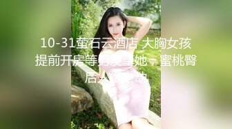 -美少女▌粉色情人 ▌舔食肉棒 迷人白虎逼真是武大郎遇上潘金莲不知其深浅