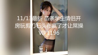 2023-3-26【梦幻谷先生】良家极品少妇，宝马女护肤品老板娘，第二炮全力猛干，黑丝高跟鞋，怼入骚穴爆操