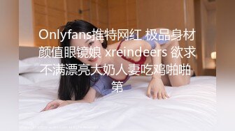 自录无水~丝袜熟妇~P3【麻辣小少妇】露脸了~淫声浪语~爸爸操我~丝袜美足~道具自慰~水润多汁【22V】 (8)