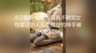 【自整理】近期在 TG搜索:@kbb108 电报群收集的高质量母狗调教，真实自拍，部分重口【154V】 (149)