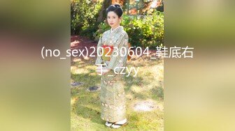 91系列哥新作,孔雀東南飛超強豪華巨制(VIP)