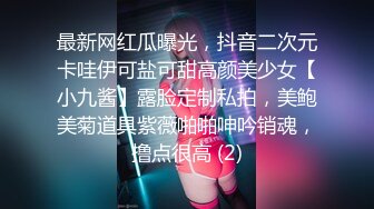 大小伙找炮友在北京的女女加