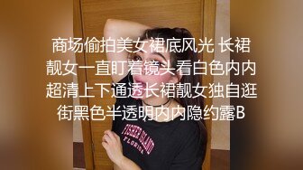 高清厕拍 灰袜美女超可爱粉阴唇 在焦急等待