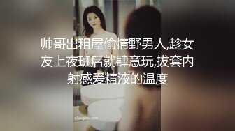 【超推荐❤️会尊享】极品乱伦操-为毁容的儿子传宗接代 美艳母亲睡梦中被儿子插入 美乳女神夏晴子