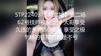 星空传媒XKVP045与骚逼女邻居的极致性爱