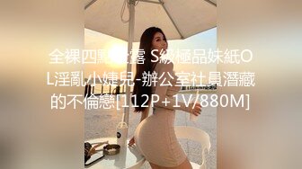 2/23最新 女神级长发美女狂干就是射不出来只能让打手枪VIP1196