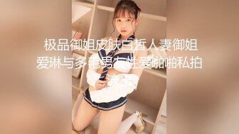 消音版黑丝超烧人妻