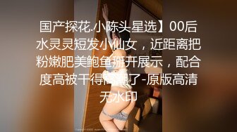 2/10最新 比女人还美的CD安德圣诞节Cospaly与圣诞老人啪啪啪VIP1196