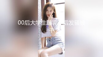 【OnlyFans】台湾眼镜人妻 露出泳池温泉啪啪【Mira米菈】与老公性爱PAPA 付费订阅合集【170V】 (91)