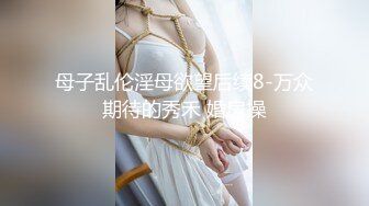 2023-1-18【模特写真丶探花】会所找女技师，一条龙服务，乳推吃大屌，主动骑乘位深插，后入一顿爆操.MP4