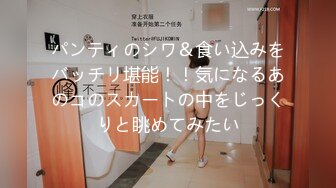 让性感身材美女穿上情趣用品在床上勾引我