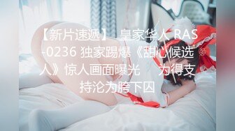 2个职业女优P站视频合集❤️Julia Rain+MickyMuffin❤️【103V】 (5)