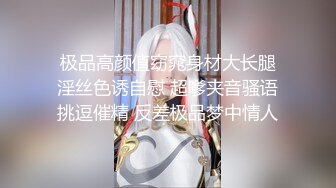 酒店操比，服务生敲门进入