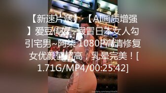 【情侣泄密大礼包】小伙故意灌醉前女友趁她迷迷糊糊的偷录和她做爱全过程