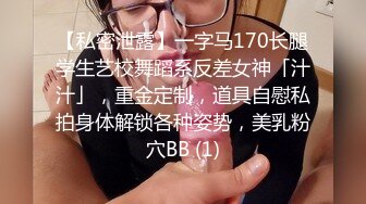 这么清纯的妹子也来做外围了，还自带女仆装 太好了