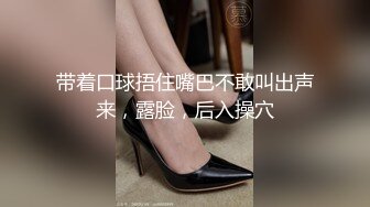 精东影业 jdbc-010 与宠物沟通师的性爱-静静