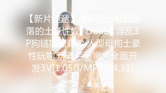 国产AV 天美传媒 TM0064 淫妻诱惑色堂弟 年节大解放 下 蒋佑怡 夜夜