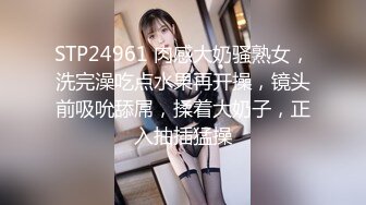 沉迷黑人大屌的那些国产美女们❤️姑娘你真牛逼 找个超黑屌哥啪啪 一步到胃 把骚货爽岔气了