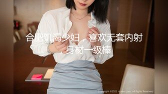 【新片速遞】 邻家妹妹型乖巧美女，难得露逼诱惑，撩起裙子没穿内裤，掰开粉嫩小穴，翘起美臀太诱人