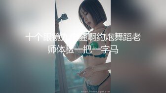 【新片速遞】  哥哥第一次带女朋友回家❤️她上厕所的时候，你直接推门进去，扒开衣服裤子直接插进去就得了，女人更喜欢主动霸道一点的对吗！