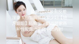 【极品白虎女神】锅锅酱 窈窕身材02年女神回归 黄色战袍圆润蜜乳 这身材蜜穴令人窒息 超爽抽送内射中出