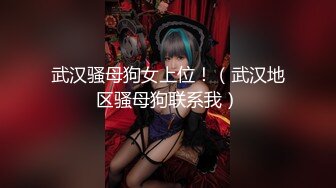 【迷人的嘴唇】P3 吊钟奶少妇诱惑自慰2月18-3月1【19V】 (18)