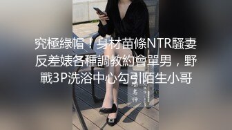 【AI换脸视频】钟丽缇 自慰被发现后内射她