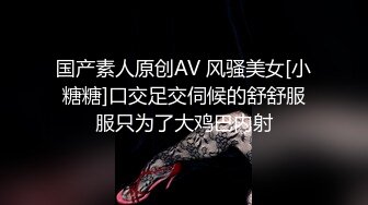 【360摄像头】2019.2.26 黑丝骚货女友女上位疯狂摇晃呻吟，说要高潮了【MP4/279MB】