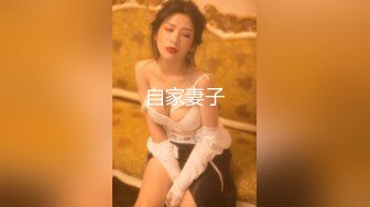 残疾人享受00后人妻女上