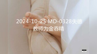  绿帽淫妻性爱狂绿帽带闷骚女友SPA 第五部 情趣黑丝女友被按摩爽主动无套求操 大屌乱插高潮内射