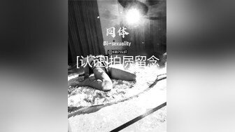 SLM三个漂亮妹纸来献B✌❤️✌（1080无水印）