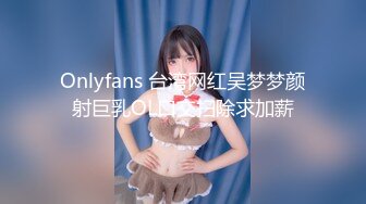 91KCM-028.坏坏.极品女舔狗的粉色小骚逼.91制片厂