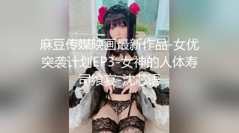 四男两女夫妻交换，你肏我老婆，你老婆骑我，绿泱泱谁在乎，爽就完事了，场面糜烂，淫声震天，跟御姐性爱舒服！