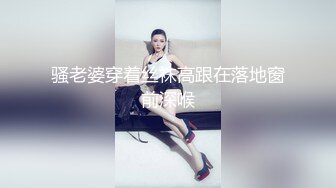 ED Mosaic 老公带着老婆去参观AV现场没想到老婆玩上瘾了3个男人一起上玩 (1)