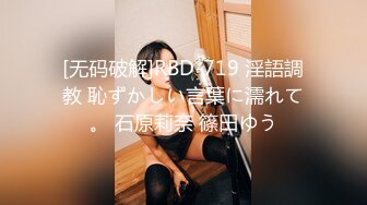 18歲學生妹, 皮膚超白, 反應好, 可惜細波, 有D似日本妹 part 1 (1)