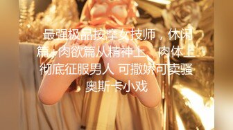 长沙少妇后入小合集