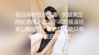 无套大屁股熟女人妻骚话连篇