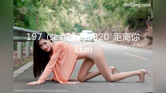 【新速片遞】 2023-11月最新流出厕拍大神❤️在某山顶公园女厕偷放设备偷拍近距离后拍(10)夜拍牛仔裤长靴美女逼毛性感.