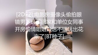 蜜桃影像傳媒 PME289 巨乳母親給我的性指導 李蓉蓉