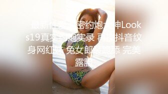 鸡巴挺大的小伙县城小宾馆嫖妓样子纯朴的村妓口活还不错