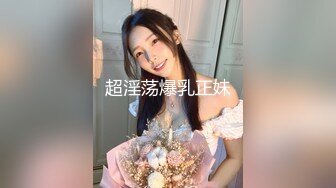 151-2-3【最新封\神母子乱L】海\角社区乱L女神教S母亲萍\姐极品新作教S母亲当儿\子女朋友面与儿\子偷情做爱 高清720P原版