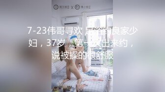 北京最喜欢妹子的咪咪