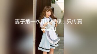 花音栗子 - 半糖主义 超完美的粉木耳福利姬写真[61P+2V/1.5G]