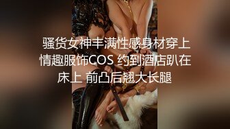 清纯甜美御姐女神〖小桃〗桃桃去个超市被两名售卖小哥相中了 拉到库房挨个插入 这么嫩的小穴谁不痴迷呢