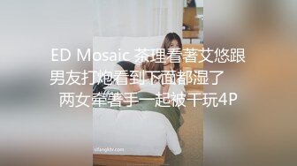 摄像头藏在香皂盒子里拍表妹换衣服 还拿起来看了一下