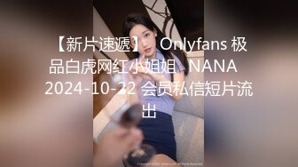 十一月最新流出魔手外购极品收藏商场女厕后拍极品高颜值长靴美女的粗粑粑菊花都得撑疼了蹲了十多分钟 (2)