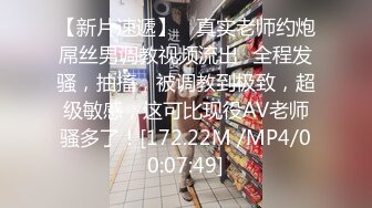 性感女神 妲己 性感白色蕾丝内衣搭配性感魅惑黑丝 丰腴美臀摄人心魄