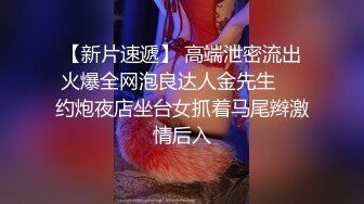 成都太古里 宾利女富婆携闺蜜 捉奸迈凯伦渣男  这几个妹子的质量都很高啊！