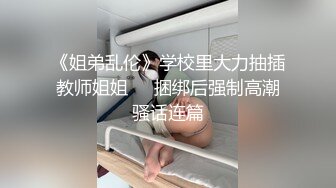 【完整版】全程对白,已婚男为了繁衍后代找女人结婚,一有机会就出来约男人